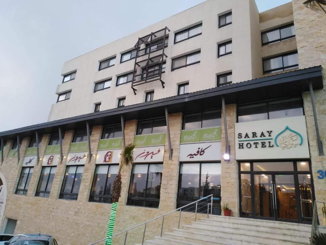 Saray Hotel Амман Екстер'єр фото